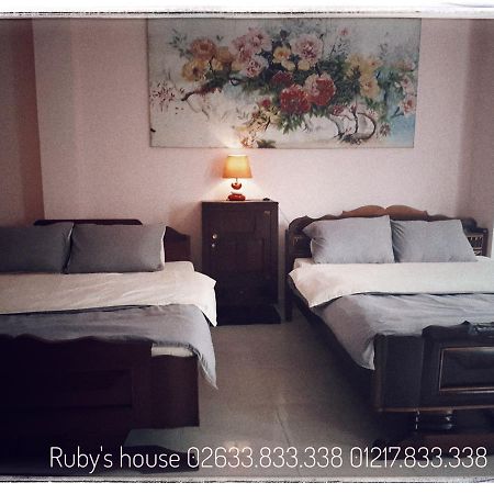Ruby'S House Da Lat Apartment Bagian luar foto